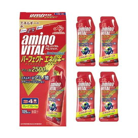 アミノバイタル アミノショット パーフェクトエネルギー 45g×4本入 【アミノバイタル(AMINO VITAL)】 スポーツドリンク