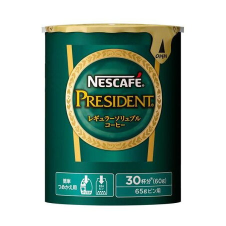 ネスカフェ プレジデント エコ＆システムパック 60g 【ネスカフェ(NESCAFE)】 インスタントコーヒー