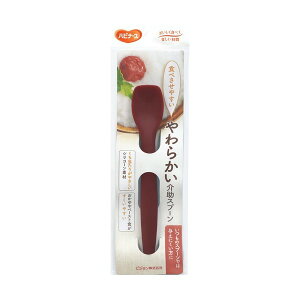 �n�r�i�[�X ���炩����X�v�[�� 1�R�� �y�n�r�i�[�X�z �H���⏕