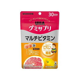 UHAグミサプリ マルチビタミン (食生活の偏りが気になる方に） 30日分 60粒入 栄養機能食品 【グミサプリ】 ピンクグレープフルーツ味