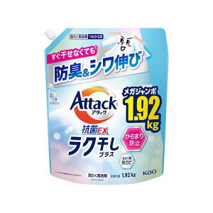 A^bNREX NvX ߂p 1920g yA^bNz 