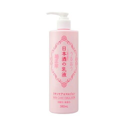 菊正宗 日本酒の乳液 380ml 【菊正宗】 日本酒