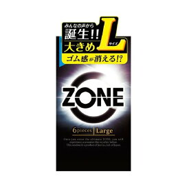 ZONE ゾーン L ラージサイズ 6個入 コンドーム メーカー別