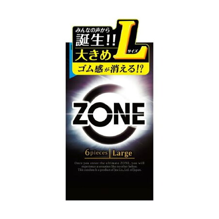 ZONE ゾーン L ラージサイズ 6個入 コンドーム メーカー別