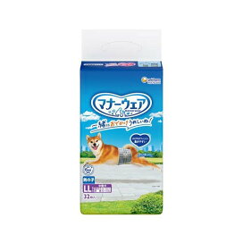 マナーウェア 男の子用 LL トラッドテイスト 犬用 おむつ ユニチャーム 32枚入 【マナ...