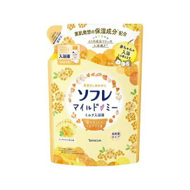ソフレ マイルド ミー ミルク入浴液 ふんわり金木犀の香り 詰替 600ml 【ソフレ】 入浴剤
