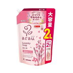 arau.(アラウ) 洗たく用せっけん 詰替用 2L