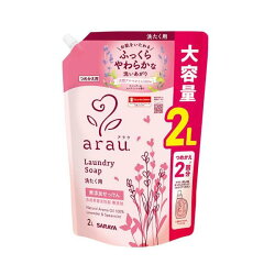 arau.(アラウ) 洗たく用せっけん 詰替用 2L 【アラウ．(arau．)】 洗濯洗剤