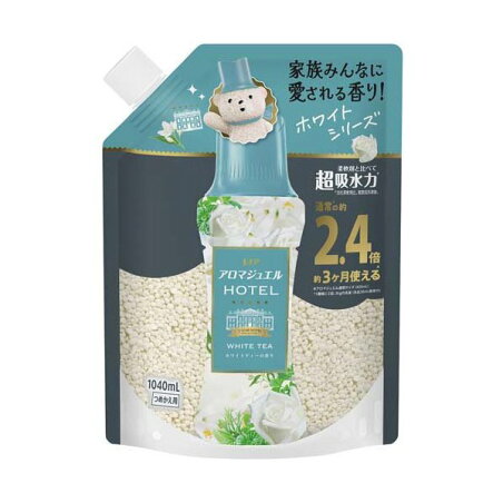 レノア ハピネス 香り付け専用ビーズ レノアビーズ 1040ml 【レノアハピネス アロマジュエル】 ホワイトムスク / フローラル&サボン / アンティークローズ / パステルフローラル / ブルーミングブロッサム / ホワイトティー