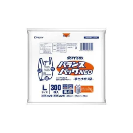 バランスパックネオ SOFT BOX L 西日本40号 乳白 300枚入 【オルディ】 ゴミ処理