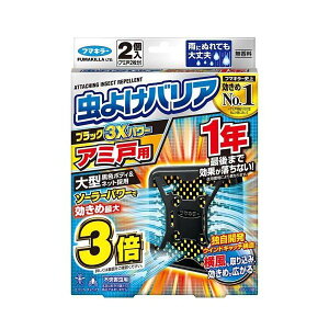 悯oA ubN 3Xp[ A~˗p 1N 2 y悯oAz 悯΍ Ԍ˗p