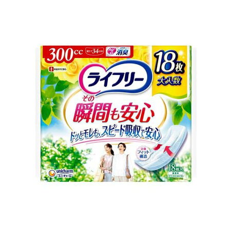ライフリー その瞬間も安心 300cc 女性用 尿ケアパッド 34cm 18枚入 【ライフリー】 尿とりパッド