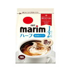 AGF マリーム 低脂肪タイプ 袋 260g