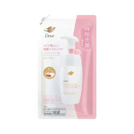 ダヴ パールシャイン 3in1 透明つや肌 泡メイク落とし 替え 150ml 【ダヴ(Dove)】 クレンジング