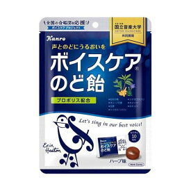 カンロ ボイスケアのど飴 70g 飴・キャンディー