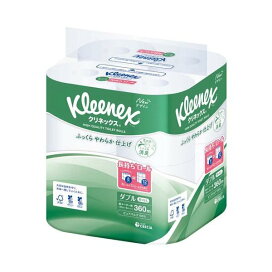 クリネックス 長持ち トイレットペーパー ダブル 45m×8ロール 【クリネックス】 トイレットペーパー
