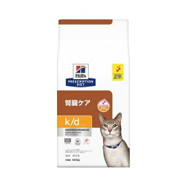 k/d   ツナ 腎臓ケア 猫用 特別療法食 キャットフード ドライ ケイディー 500g 【ヒルズ プリスクリプション・ダイエット】 猫用 食事療法食