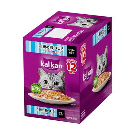 カルカン パウチ 4種おいしさ まぐろたい白身魚さけ入り キャット ウェットフード 60g×12袋入 【カルカン パウチ】 キャットフード(ドライフード・総合栄養食)