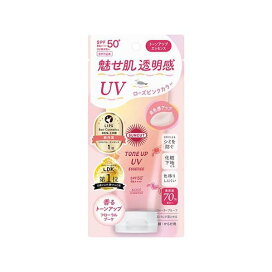 サンカットR トーンアップUV エッセンス ローズピンク 80g 【サンカット】 日焼け止め 強さ別