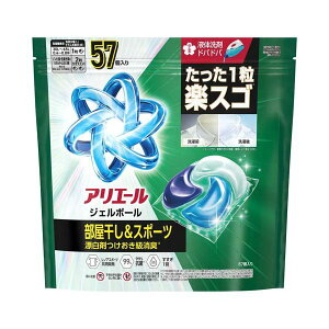 AG[  WF{[ v SǃoA  lߑւ 57 yAG[ WF{[z 