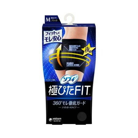 ソフィ極ぴたFIT ナイトガードタイプ M ブラック 1枚入 【ソフィ　ショーツ】 ショーツ