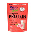 【最短当日配送】スリムアップスリムシェイプコラーゲンインプロテイン225g【スリムアップスリム】ソイプロテイン(大豆プロテイン)