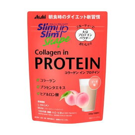 スリムアップスリムシェイプ コラーゲン イン プロテイン 225g 【スリムアップスリム】 ソイプロテイン(大豆プロテイン)