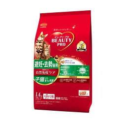 ビューティープロ キャット 避妊・去勢後用 280g*5袋入 【ビューティープロ】 プレミ...