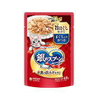 銀のスプーン パウチ ウェット 旨ほぐし仕立て まぐろ入りかつお 60g