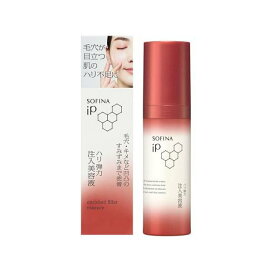 ソフィーナiP ハリ弾力注入美容液 40g 【ソフィーナiP】 美容液