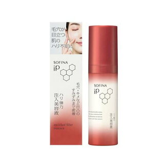ソフィーナiP ハリ弾力注入美容液 40g 【ソフィーナiP】 美容液