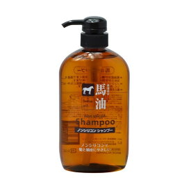 馬油 ノンシリコンシャンプー 600ml 【馬油シリーズ】 シャンプー