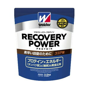 EC_[ Jo[p[veC RRA 3.0kg yEC_[(Weider)z veCޗ