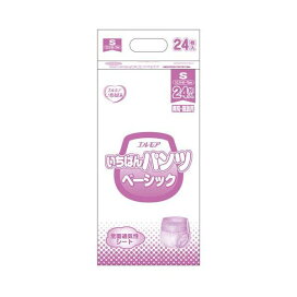 エルモアいちばん 病院・施設用 パンツ ベーシック S 24枚入 【エルモア いちばん】 介護用おむつ