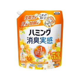 ハミング消臭実感 リラックス＆フローラルの香り つめかえ用 1960g 【ハミング】 柔軟剤