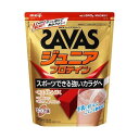 ザバス ジュニアプロテイン ココア味 約60食分 840g 【ザバス(SAVAS)】 プロテイン ジュニア用