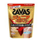 ザバスジュニアプロテインココア味約60食分840g【ザバス(SAVAS)】