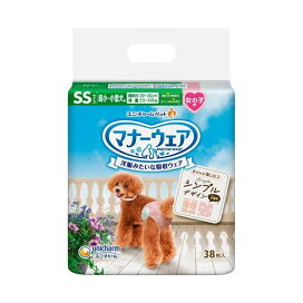 マナーウェア女の子用SSモーヴピンクドット・ピンクチェック 38枚入 【マナーウエア】 犬用トイレ用品(トイレタリー)