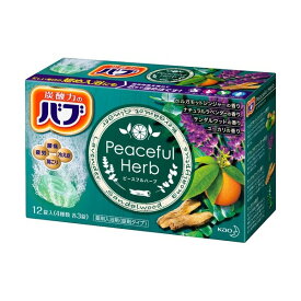 バブ ピースフルハーブ やすらぎのひととき 12錠 【バブ】 発泡入浴剤(炭酸入浴剤)