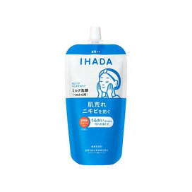イハダ 薬用うるおいミルク洗顔料 (レフィル) 120ml 【イハダ】 クレンジング