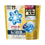 アリエール洗濯洗剤ジェルボールプロパワークリーンフレッシュ詰め替え77個入