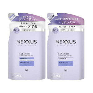 NEXXUS(lNTX) CeX_[WyA lߑւyA 1Zbg yNEXXUS(lNTX)z / X[XAh}l[Wu / yAAhJ[veNg