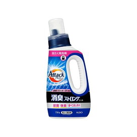 アタック消臭ストロングジェル　本体 720g 【アタック消臭ストロング】