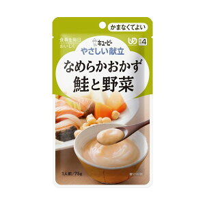 L[s[ ₳ Ȃ߂炩 Ɩ Y4-16 75g