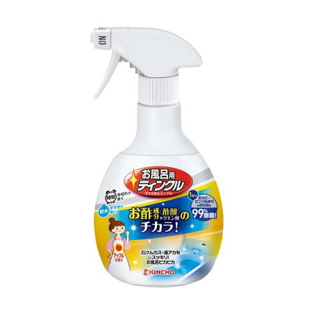 お風呂用ティンクル お酢のチカラ 浴室・浴槽洗剤 水垢落とし スプレー 400ml 【ティンクル】 掃除用洗剤