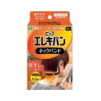 ピップエレキバン ネックバンド 1個