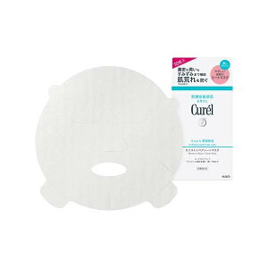 �L������ ���Z�ێ� ���C�X�g���y�A�V�[�g�}�X�N 10���� �y�L�������z �p�b�N