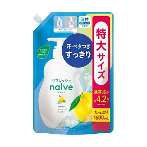 iC[u tbV{fB\[v CDz l֗p 1600ml yiC[uz {fB\[v({fBVv[)