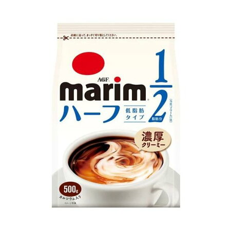 AGF マリーム 低脂肪タイプ 袋 500gのコーヒー