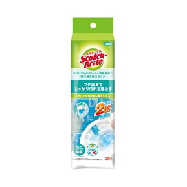 スコッチブライト 取替式トイレクリーナー 除菌・防汚EX 取替用 T-557-6RF EX 6個入 【スコッチブライト(Scotch Brite)】 トイレ用 掃除用品